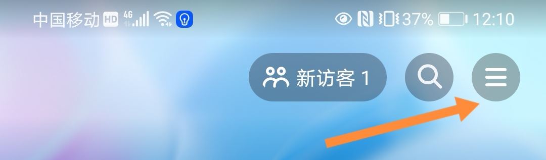 抖音開啟時(shí)自動(dòng)靜音怎么關(guān)？