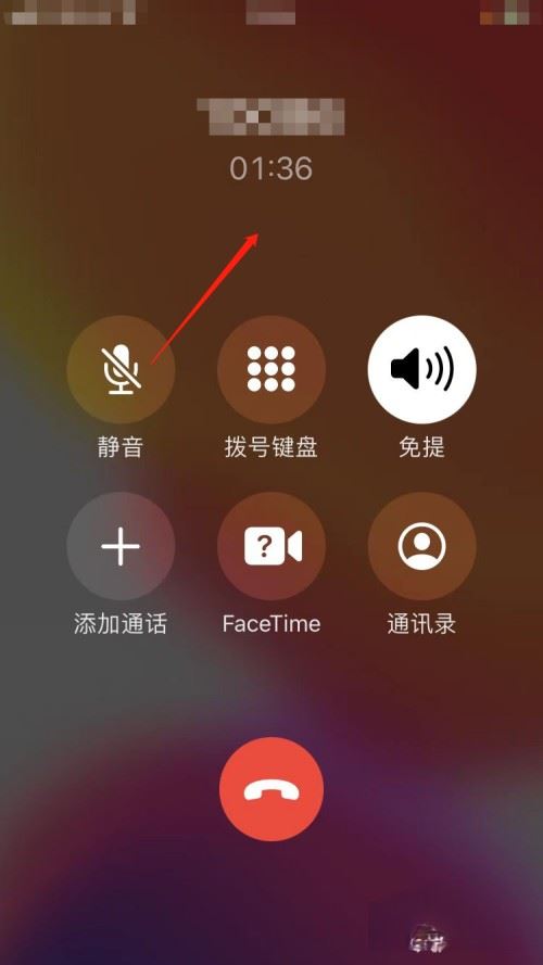 抖音被人發(fā)布惡意視頻怎么處理？