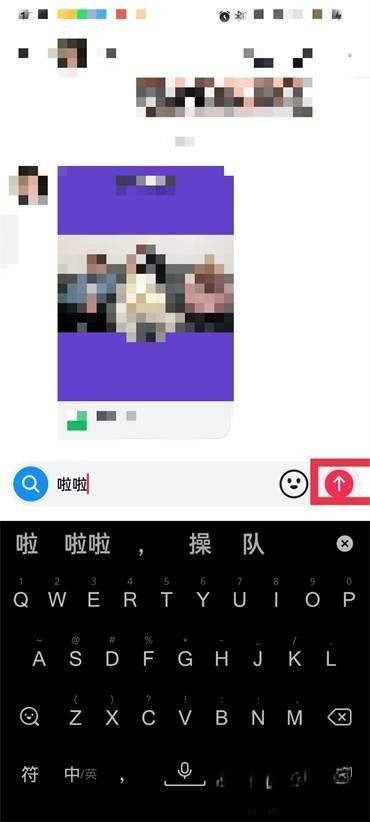 抖音聊天自動(dòng)撤回怎么取消？