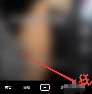 抖音頭像上限了怎么恢復？