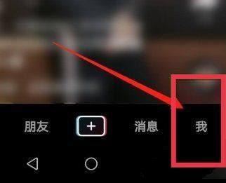 抖音連播功能怎么打開？