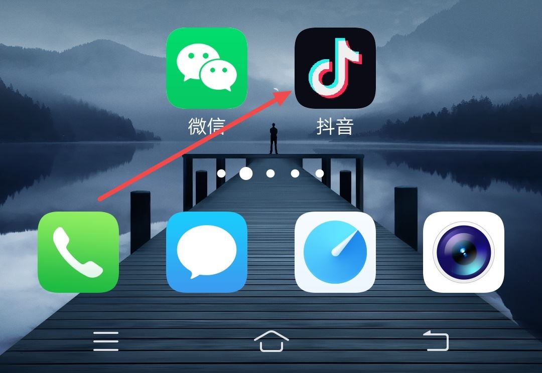 抖音二維碼推廣怎么做？