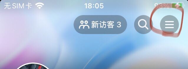 抖音退款成功，沒有收到錢怎么辦？