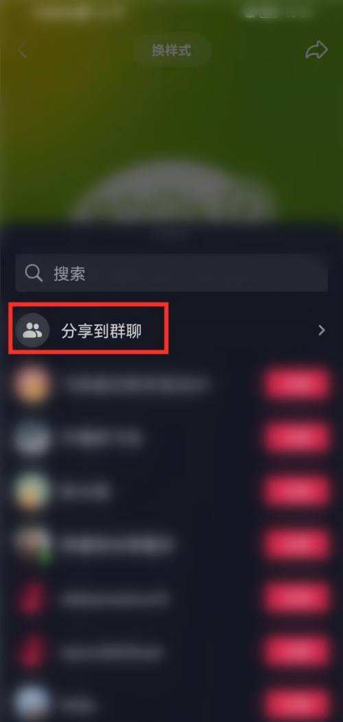 怎么發(fā)名片抖音私信？