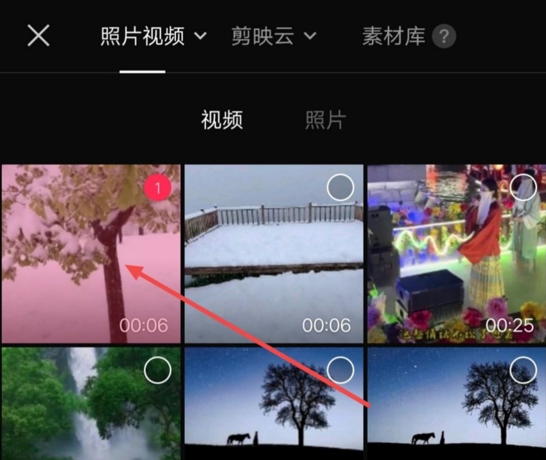 抖音貼紙?jiān)趺措S著畫面自己動？