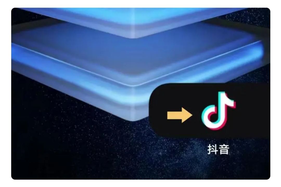 抖音送禮物的記錄怎么看？