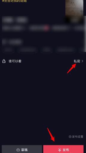 頭像框怎么獲得抖音新出的？