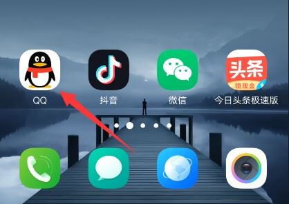 抖音的emoji怎么弄到qq上？