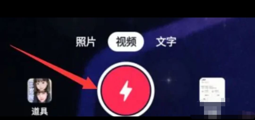 抖音曬女兒的特效怎么弄？