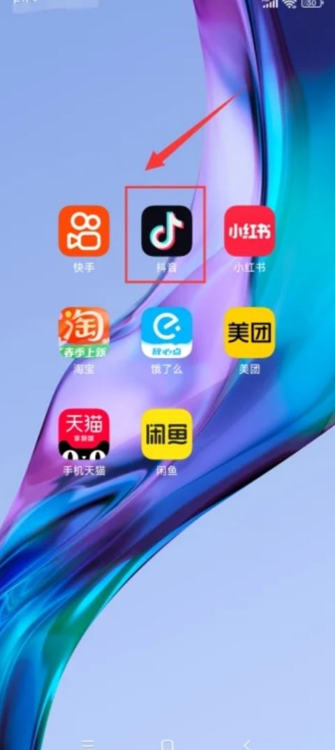 抖音圖片文字標(biāo)記怎么做？