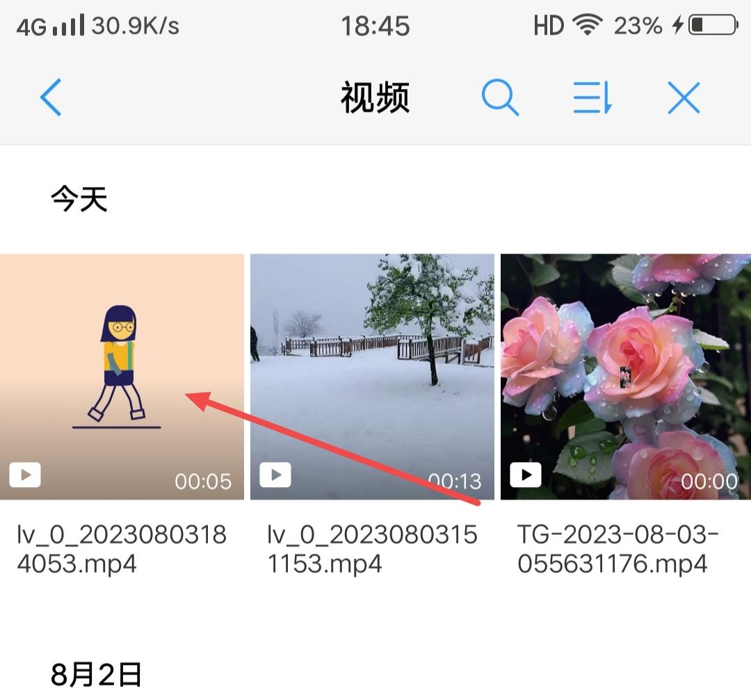 抖音怎么發(fā)動圖合集圖集？