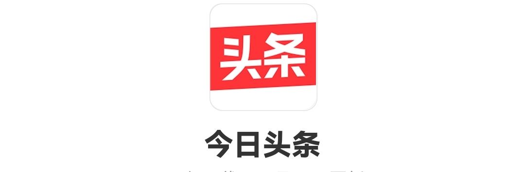 頭條如何添加抖音好友？