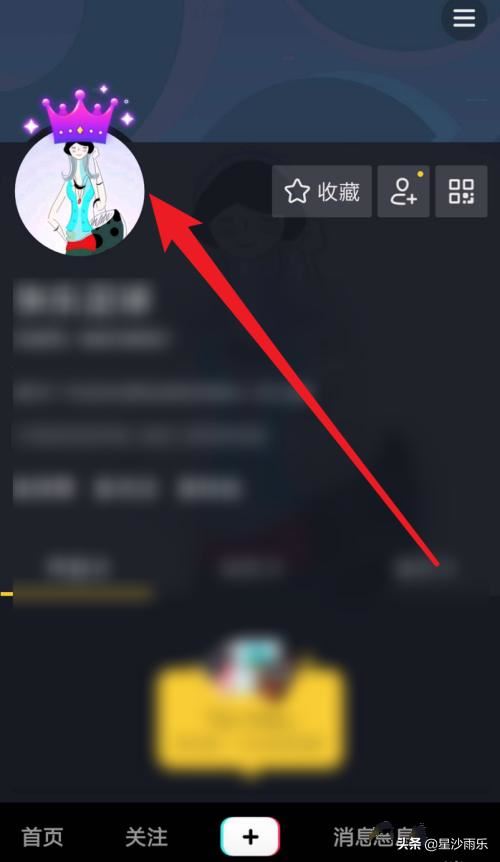 抖音如何為頭像添加掛件？抖音頭像添加皇冠？