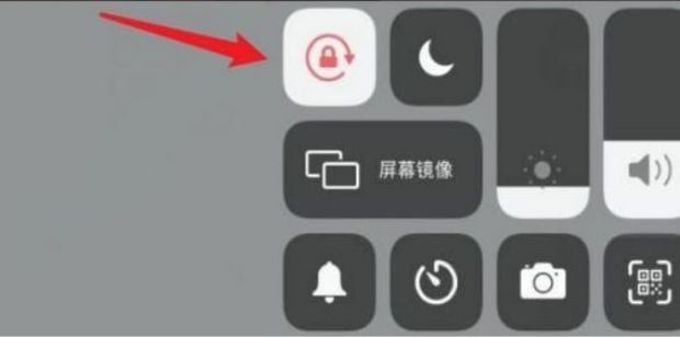 ipad抖音世界杯怎么橫屏？